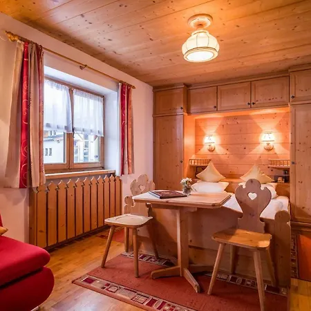 Maria Rose 게스트하우스 3*