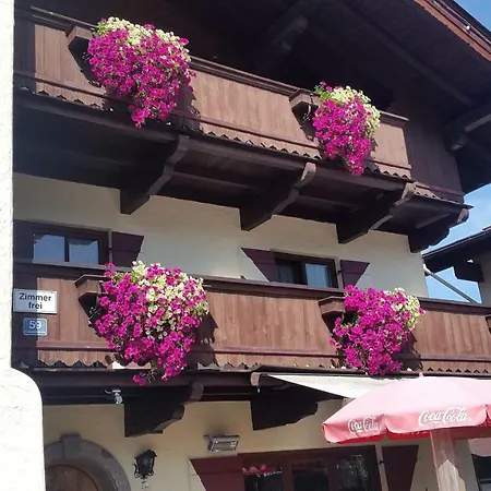 Maria Rose 3* 티롤 키르흐베르크