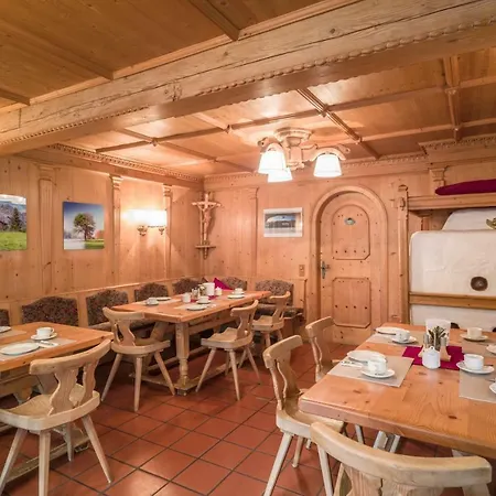 Pensión Maria Rose Kirchberg in Tirol